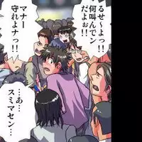 [Hicoromo Kyouichi] Delusion Recorder