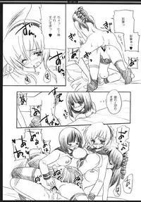 (C73) [Fukunoren (Yukiwo)] CANDY RABBIT (beatmaniaIIDX)