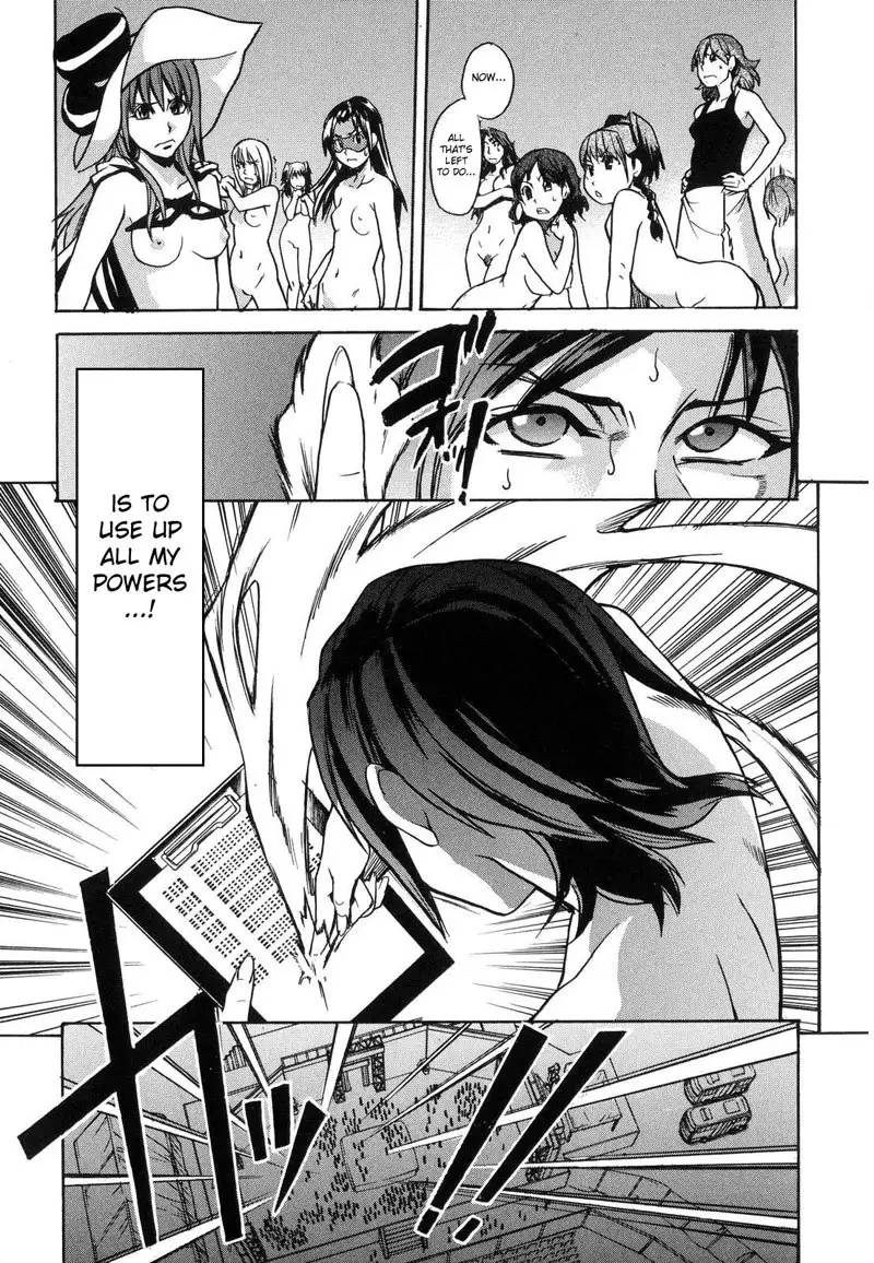 Shining Musume Vol6 - Act5