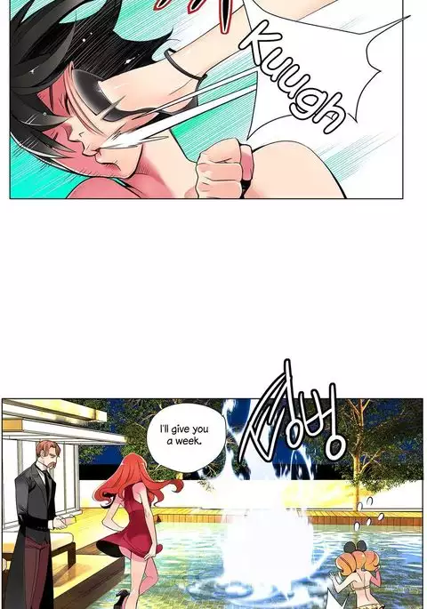 Lilith`s Cord Ch.1-39