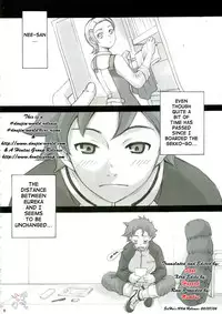 (C68) [Gardening Bulldog (Akira Gotoh)] rave=out (Eureka Seven) [English] [D-W]