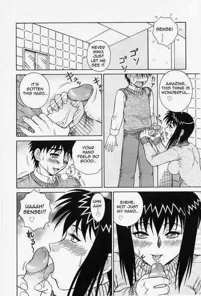 [Akihiko] H na Onegai | Sex Please Ch. 1-6, 8-10 [English] [Amoskandy] [Decensored]