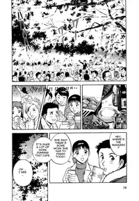 [Hidemaru] Sweets Amai Kajitsu 1 [English] {Tadanohito}