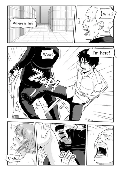 13 Kan No Otori Sakusen / Eigo Ban