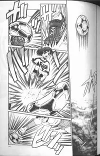 [Persona] Reijou Gangu (Slave Doll)