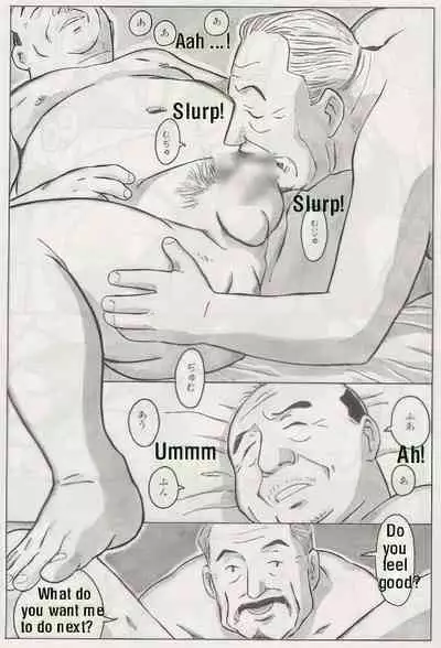 The middle-aged men comics - from Japanese magazine (SAMSON magazine comics ) [JP/ENG]