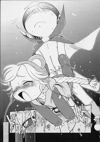 [Maka Fushigi] Eromon