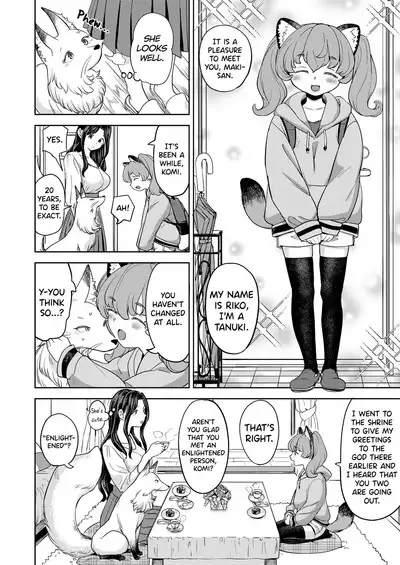 Makikomi Ch. 2-4