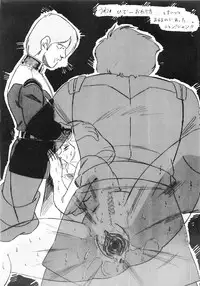 (C33) [ALPS (Various)] LOOK OUT 12 (Various)