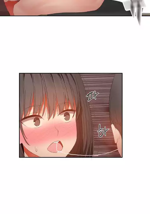 Hari Dormitory Ch.0-29