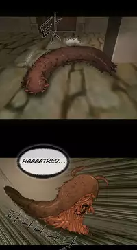 [Getty] Siren Ch.0-13 (English) (YoManga) (Ongoing)