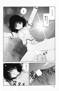 [Sarada Masaki] Hecchara