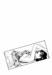 [Kazusa Shima] Kizamikomareta Toki