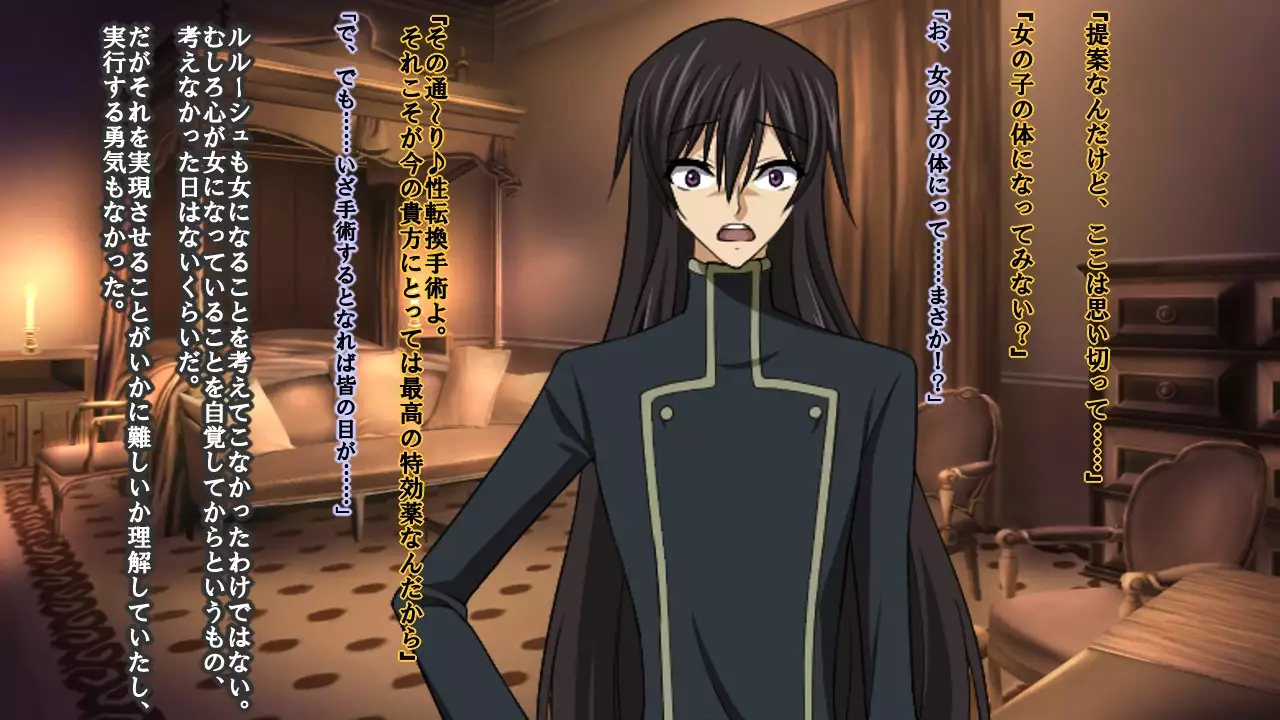 Reborn Prince Jo ~Haichaku Ouji wa Medorei~