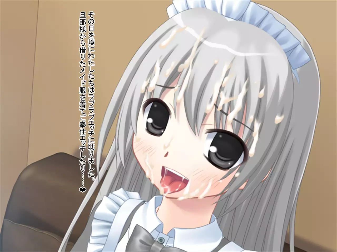 Kimo Otoko ni Datosare Niku Tsuma ni Natta Kanojo