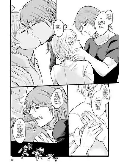 13 Sentinels Aegis Rim| Okihiji: Approaching 2188| Ehime Mikan