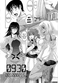 [Takaoka Motofumi] 0930 -Oku-sama- Ch. 1-6 [English] [Mikakunin]
