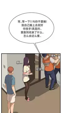 继母 1-8 Chinese