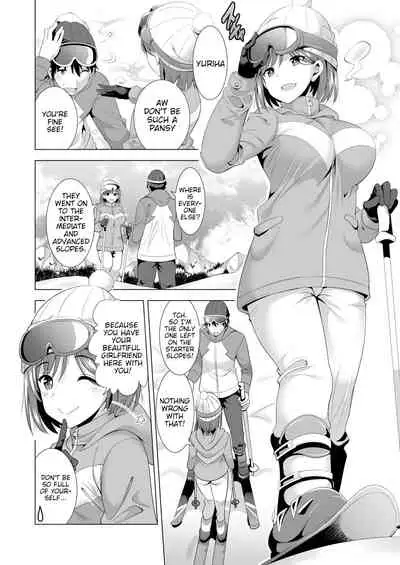 Ichiya Kagiri no Ayamachi | One Night's Mistake