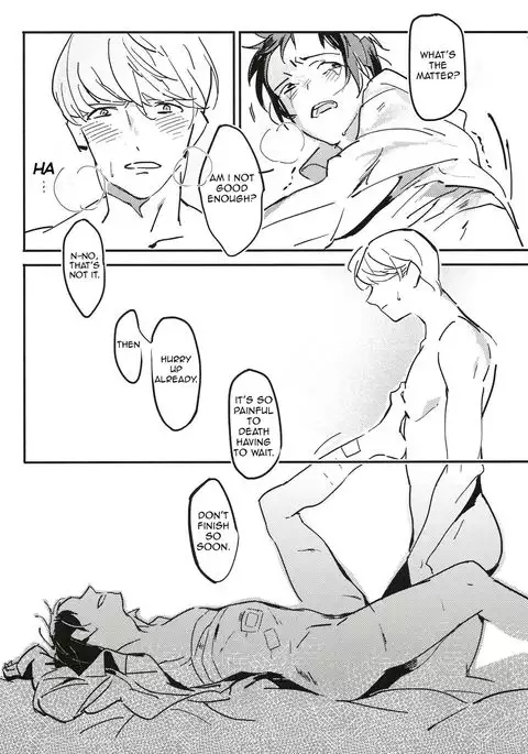 5150 | The Heart of the Crab