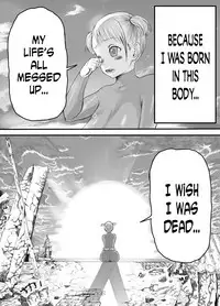 [Mugenya Honpo (Mugen no Ossan)] Nitsui Shoujo [English] [N04h]