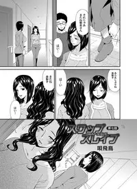 COMIC Magnum Vol. 84