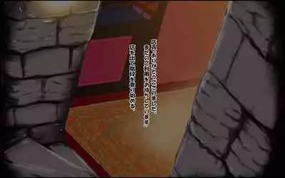 Tachi Po ~ Castration Whore's Shop ~