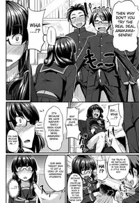 [Fue] Hammurabi! (Fella Hame Lips) [English] [Fated Circle]