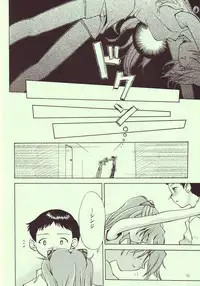 [R-Cafe] Tenshi Yo Mezamete 6th (Evangelion)