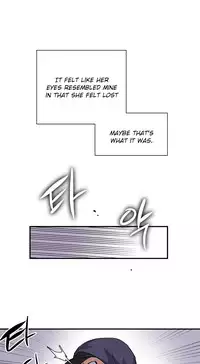 [Warpic] Narakarana Ch.00-08 [English] (YoManga) (Ongoing)