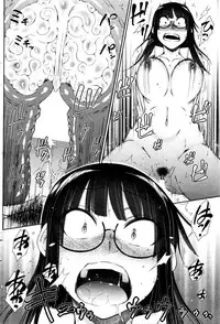 [Igarashi Shouno] Zetsurin Danshi no Harem Seikatsu [Chinese]