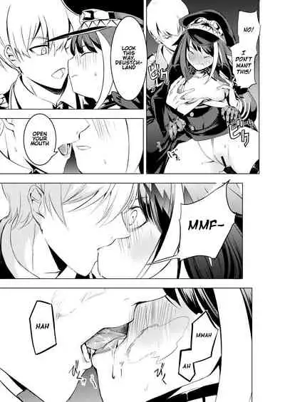 Kono Deutschland o kimochi yoku sasenasai!! | Make this Deutschland feel good!!!