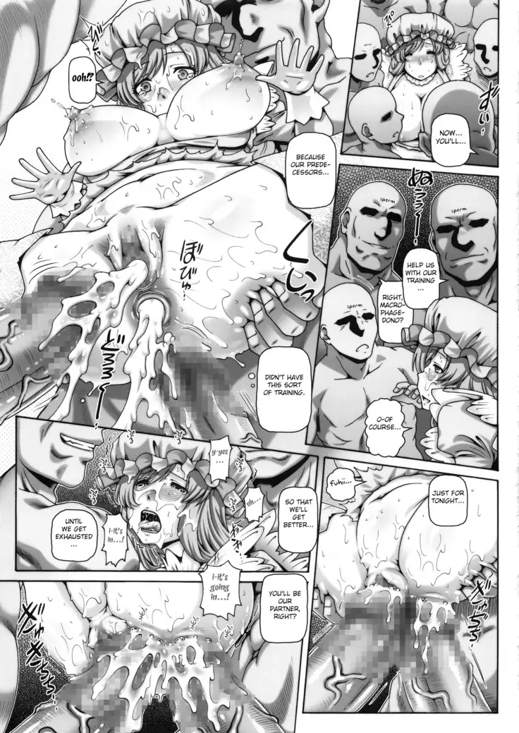 EMPIRE HARD CORE 2018 WINTER