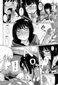 COMIC Megastore Alpha 2016-01