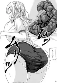 (C86) [Namiroji (Shiina Nami)] Haisetsu Shoujo 7 Hinako no Shippai