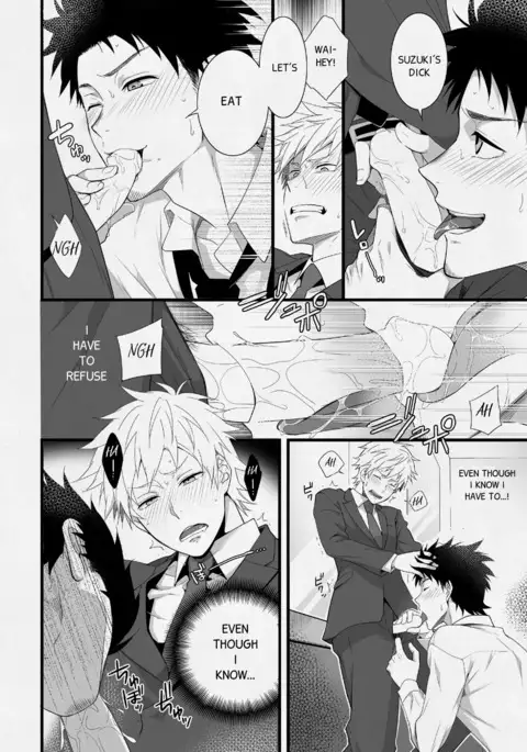 H Jigyoubu Eigyou Ichi Ka | H Department Division One