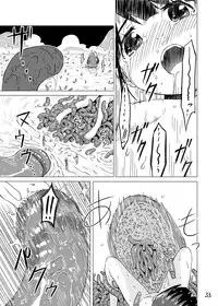 [Kamemushi (Kaminaru Fuyu)] Syokusyu Onsen [Chinese] [沒有漢化] [Digital]