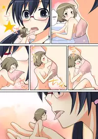 [I-Raf-you (Various)] Microne Magazine Vol. 18 [English] [SMDC] [Digital]