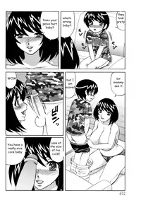 Mama's Reward [English] [Rewrite] [EZ Rewriter]