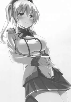 kashimasanniyasashikufudeoroshisareruhon