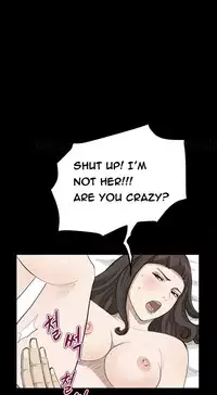 [Keum Sah Gong] Si-Eun Ch.1-36 (English) (Ongoing)