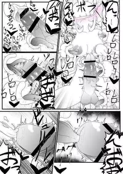 射精我慢くすぐりエロトラップダンジョン射精するたびに力が抜けていく