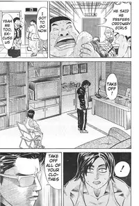[Fuyuki Masato] Muscle Strawberry Chapter 1 (COMIC BOUND 2000-10-10) (English)