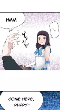 Tissue Thieves Ch.1-19 (English) (Ongoing)