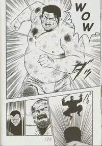 [kumagoro] otoko-dosukoi 1 [Eng]