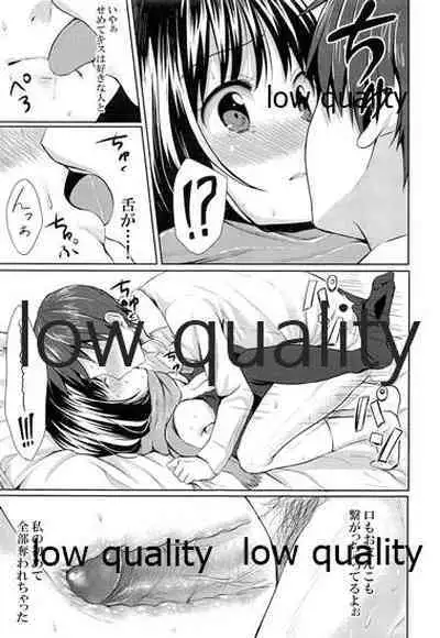 (C83) [Tottototomekichi (Tomekichi)] Enkou Junjou Shojo