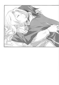 (C77) [Kyougetsutei (Miyashita Miki)] EX-girlfriends (Various)