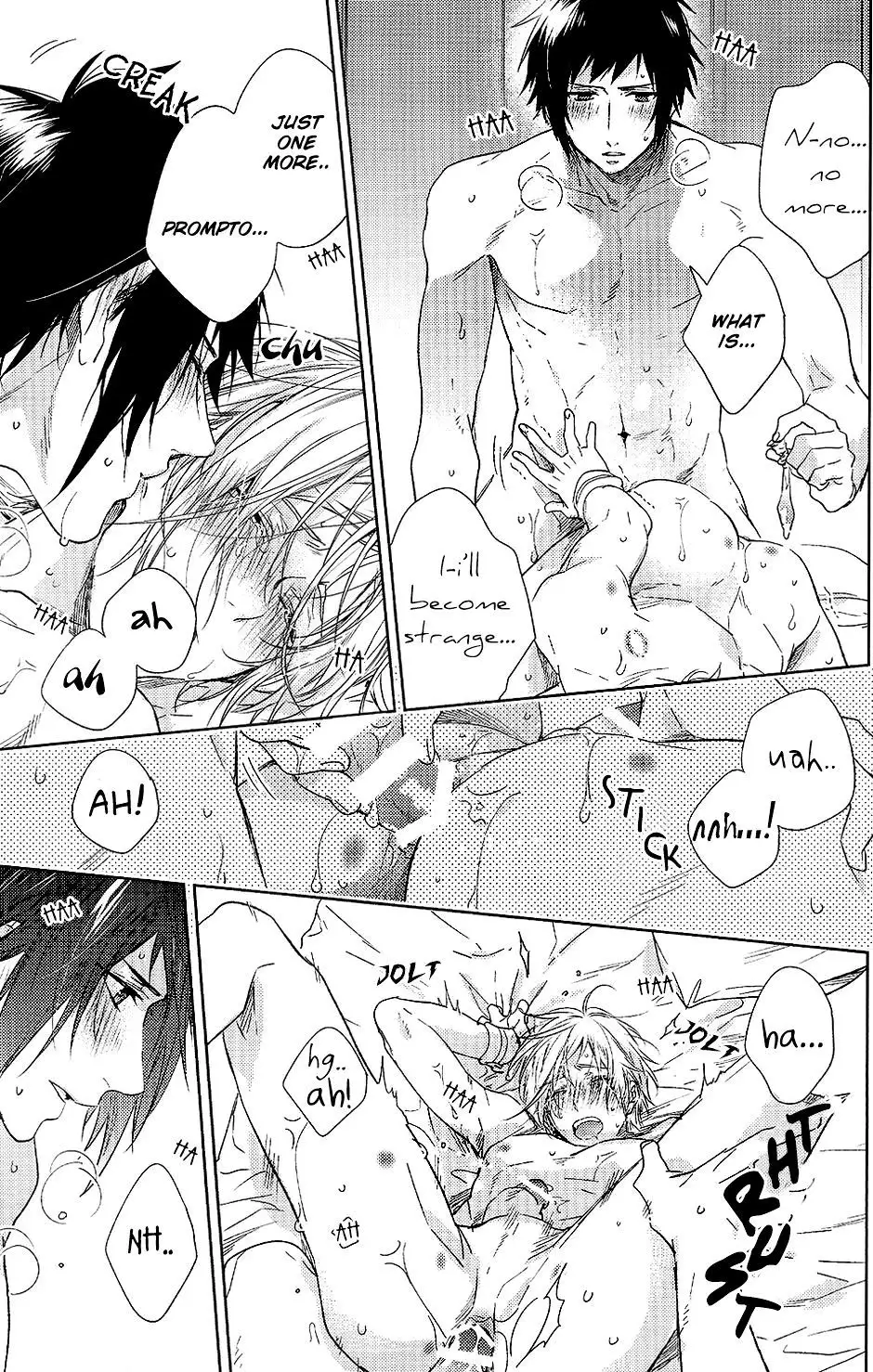 Houkago, Kimi to Kotaeawase o Shiyou.