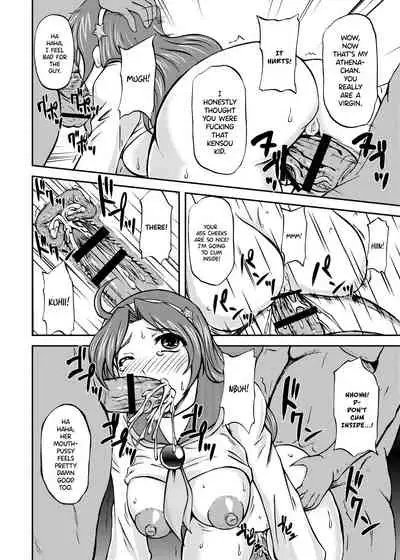 [Anglachel (Yamamura Natsuru)] Ikinari CLIMAX (King of Fighters) [English] {Hennojin}