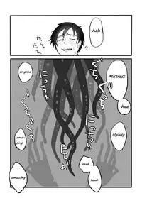 [Yamaguchi Nao] Igyou no Majo | The unusual Witch [English]